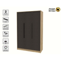 Шкаф распашной Тренд КТ-Ш3 (Дуб золотой ЛДСП/ Дуб английский ЛМДФ) Ш1360 В2128 Г547